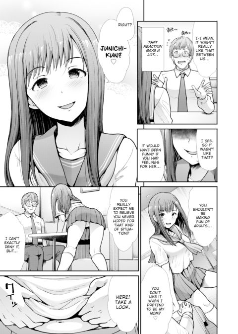 Fate Chapter 1 page 5