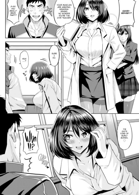 Meathead Nishioka's Fantasy Diary Chapter 1 page 2