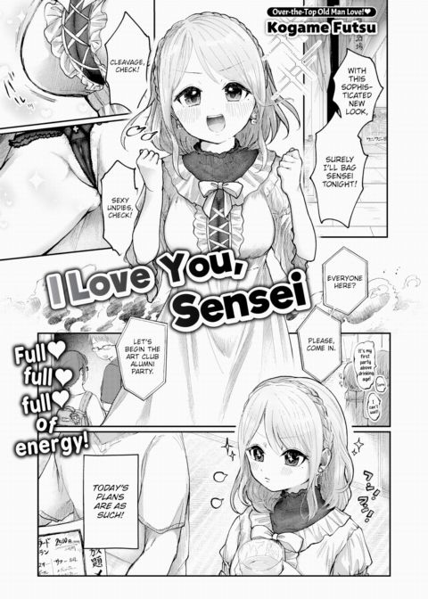 I Love You, Sensei Chapter 1 page 1