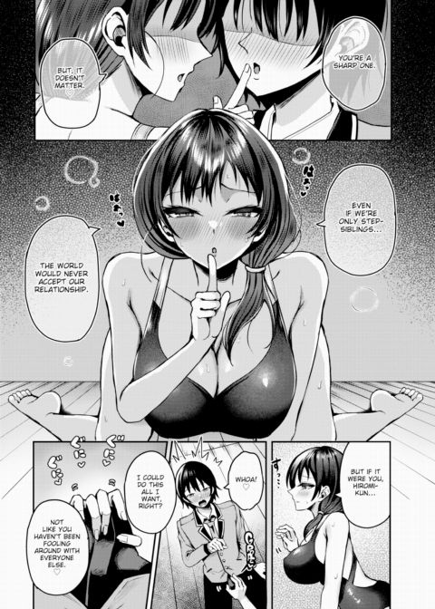 Stranded on a Desert Island Where I Can Creampie All the Girls I Want ~Making My Female Classmates Into My Harem~ Ch.17 Chapter 1 page 11