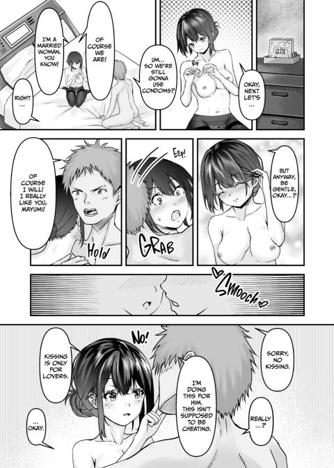 Taking Another Man's Cock Because Her Husband Asked Her To 1 Chapter 1 page 14
