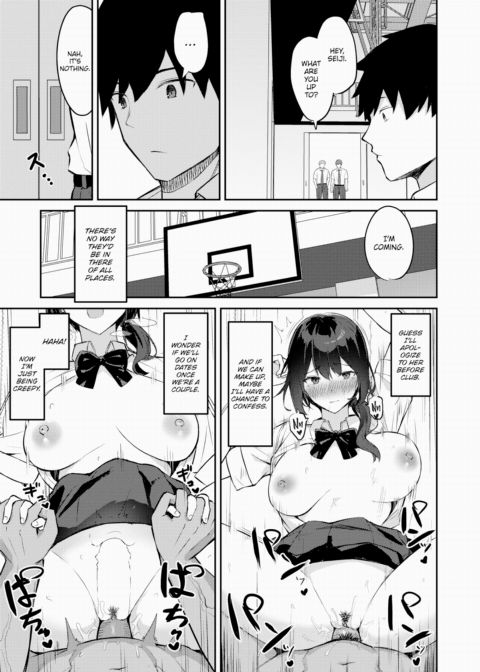 Being at Crossed Paths Leads to Dreamy Love Chapter 1 page 21