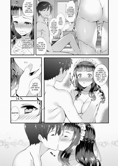 With Master ❤ Chapter 1 page 5
