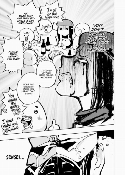 Shin * This Meeting is a Work of Fiction Chapter 1 page 9