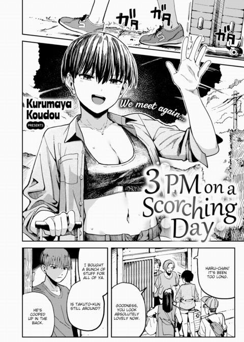 3 PM on a Scorching Day Chapter 1 page 2