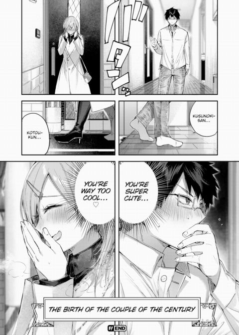 Fave Gyaru Devotion Chapter 1 page 26
