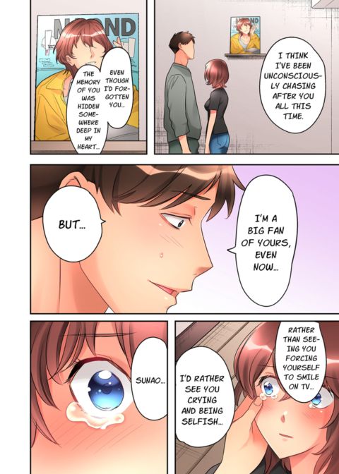 What She Fell on Was the Tip of My Dick Vol.8 Chapter 1 page 66