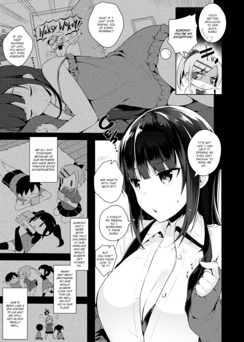 Girlfriend x2 Lovey Dovey Chapter 1 page 5