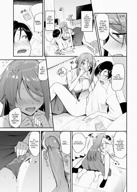 Pay Attention Before You Change Yourself... ❤ Chapter 1 page 15
