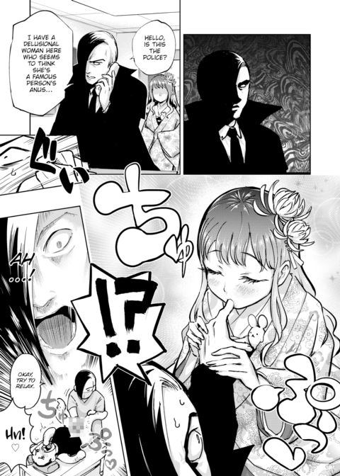 Shin * Anus of Gratitude Chapter 1 page 3