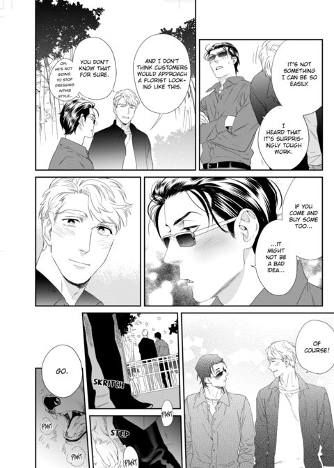 Please Make Plans Before Using Chapter 1 page 186