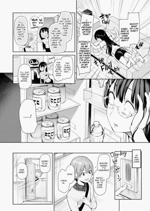 S&M Ecstasy Chapter 1 page 49