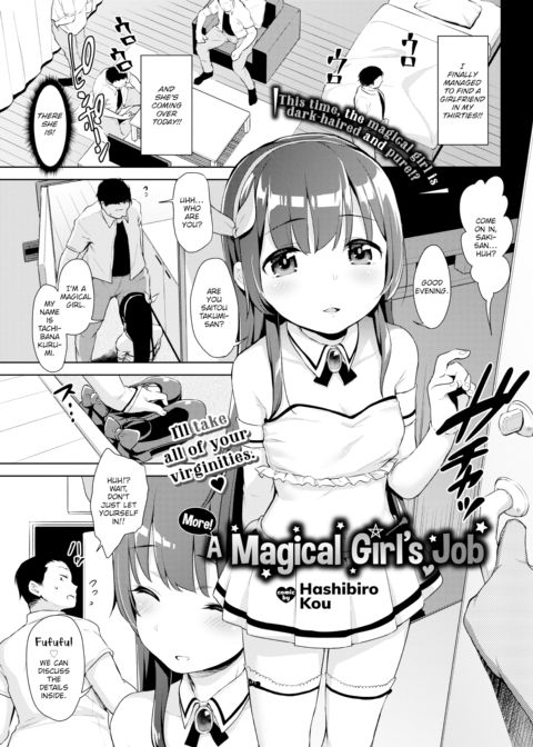 More! A Magical Girl’s Job Chapter 1 page 1