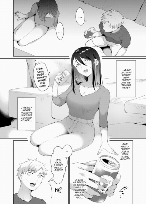 Petite Sex Trial Chapter 1 page 3