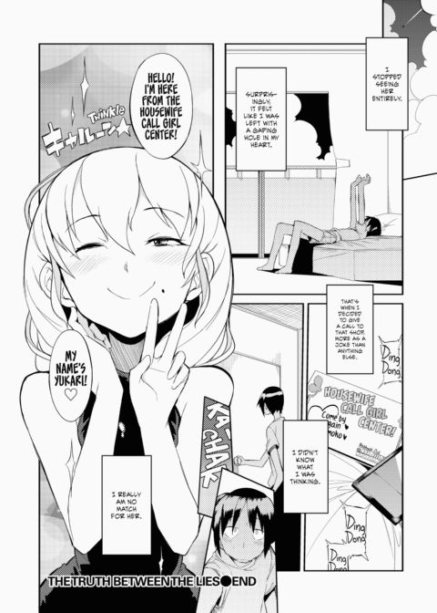 Excursion Day 99 Chapter 1 page 139