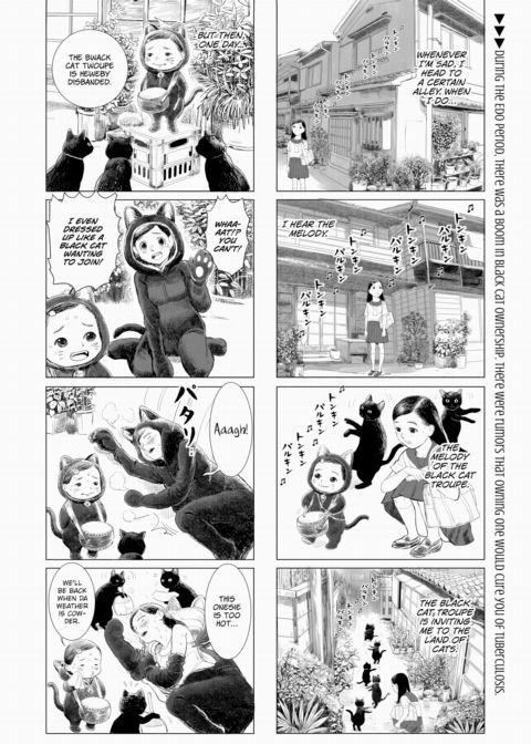 Grown-Up's Time 15 Chapter 1 page 8