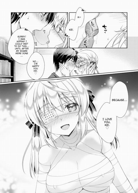 Happiness Halloween Chapter 1 page 6