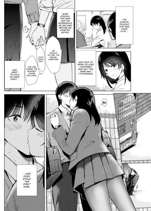 Step Up Chapter 1 page 4