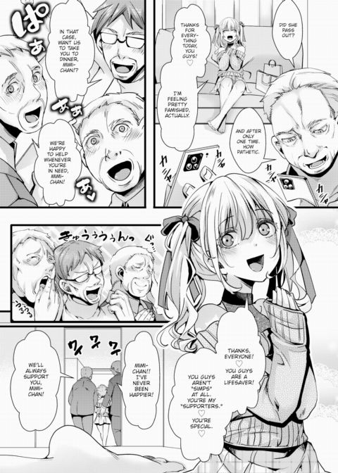 [Overconfident] Impoverished Sugar Baby College Girl & The Three Old Dudes Chapter 1 page 29