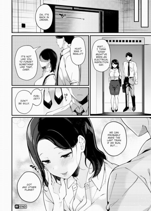 Confession in the Elevator Chapter 1 page 20
