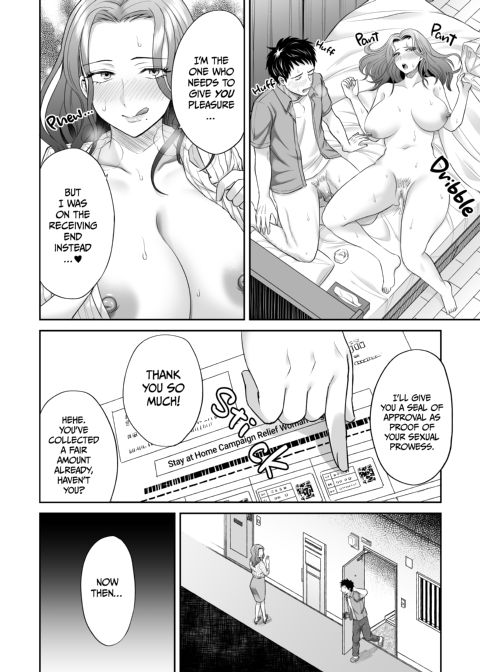 Stay at Home Campaign Chapter 1 page 17