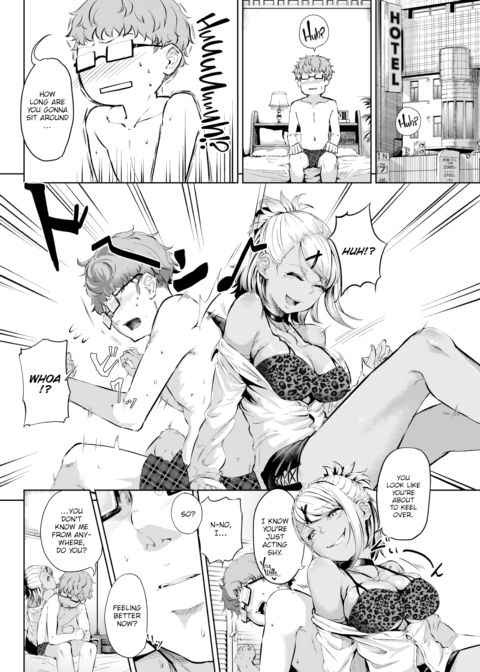 Beseech the Tanned Kogal Chapter 1 page 2