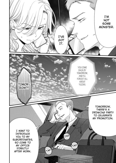 I'm in Love with Mr. Hanabusa's Mouth Vol.2 Chapter 1 page 38