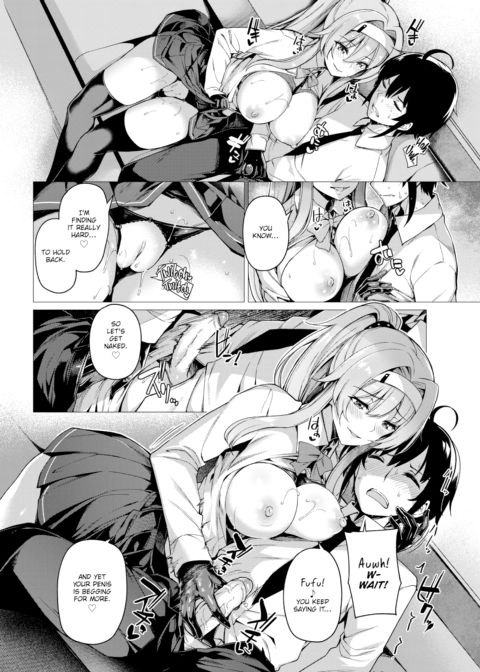 Onee-sama’s Slave Chapter 1 page 12