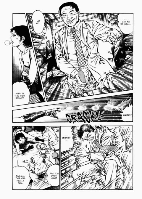 Urotsukidoji: Legend of the Overfiend - Volume 2 Chapter 1 page 277