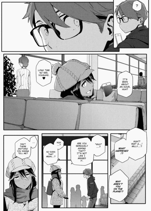 Summer Love Geek Girl Chapter 1 page 77