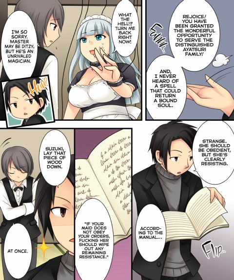 How Did I Get Transformed Into a Cute Doll Chapter 1 page 16