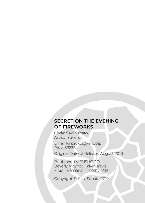Secret on the Evening of Fireworks Chapter 1 page 30