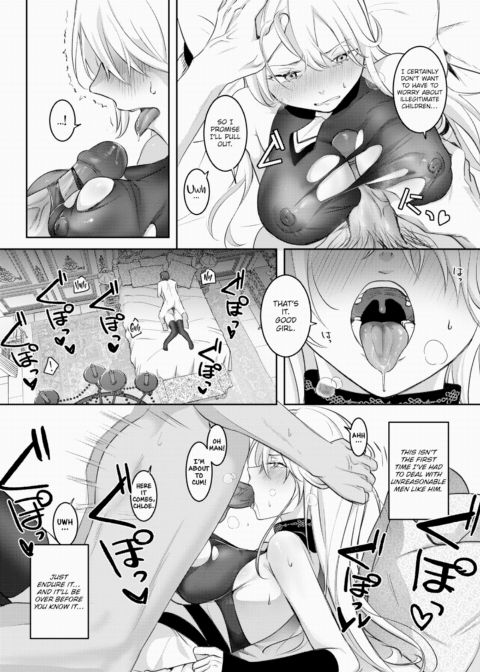 Taming the Mare Chapter 1 page 15