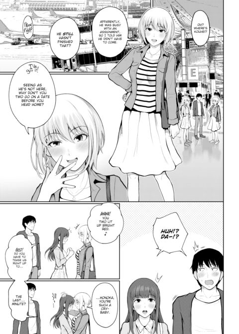 Lying Ponytail Chapter 1 page 27