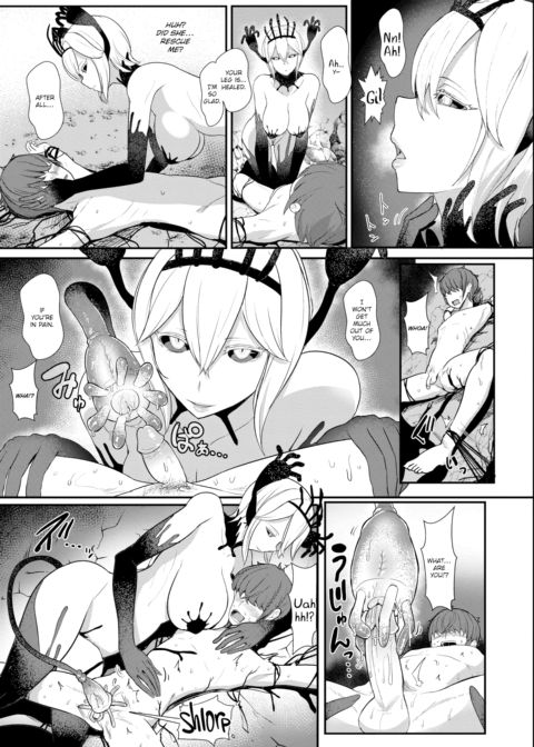 Love Story Chapter 1 page 3