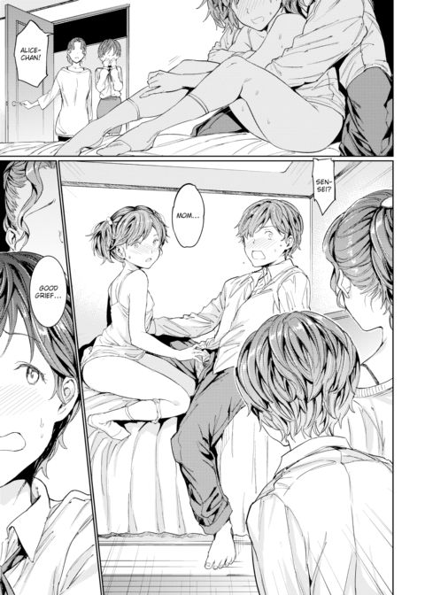 Home Tutor ~Lesson 4 Family~ Chapter 1 page 7