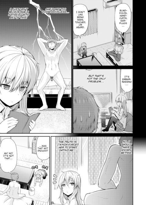 My Taciturn Girlfriend's Secret Chapter 1 page 3
