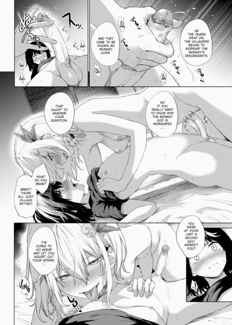 Eternal Fate Chapter 1 page 10