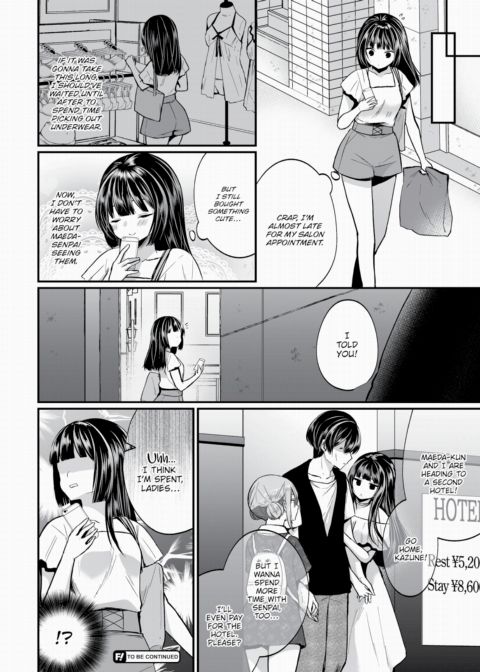 I Found This Plain Girl's Lewd Account and It Turns Out She's a Slut!? Ch.8 Chapter 1 page 21