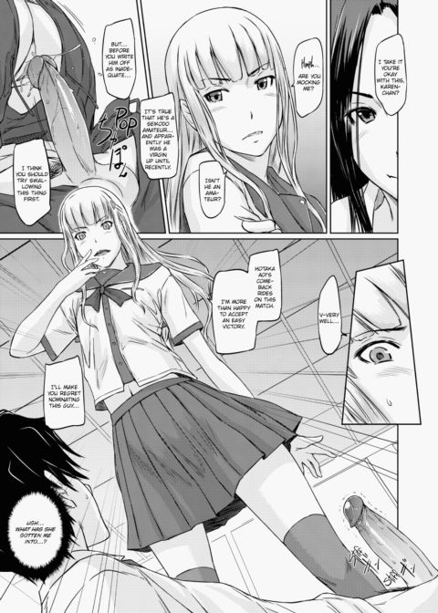 It's a Straight Line Once You Fall in Love Chapter 1 page 78