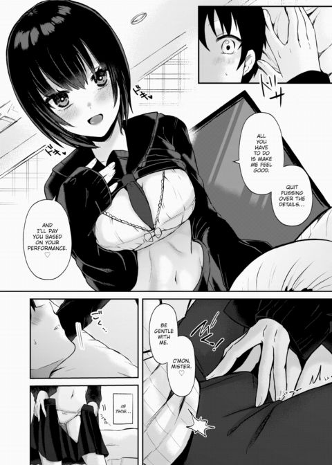 Lady's Give & Take Chapter 1 page 6
