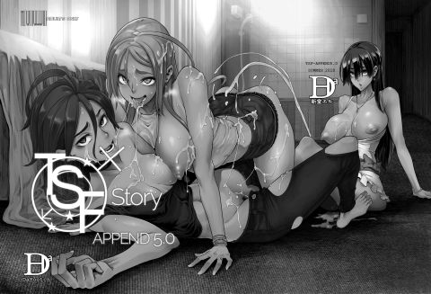 TSF Story Append 5.0 Chapter 1 page 107