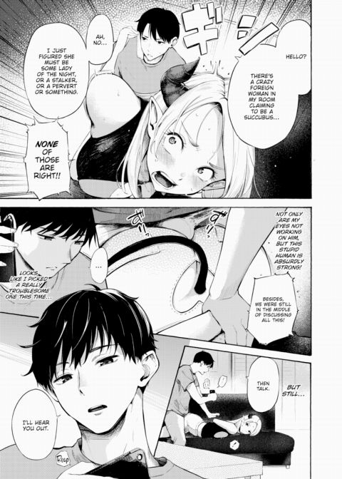 Yeah, I'm a Succubus. And!? Chapter 1 page 5