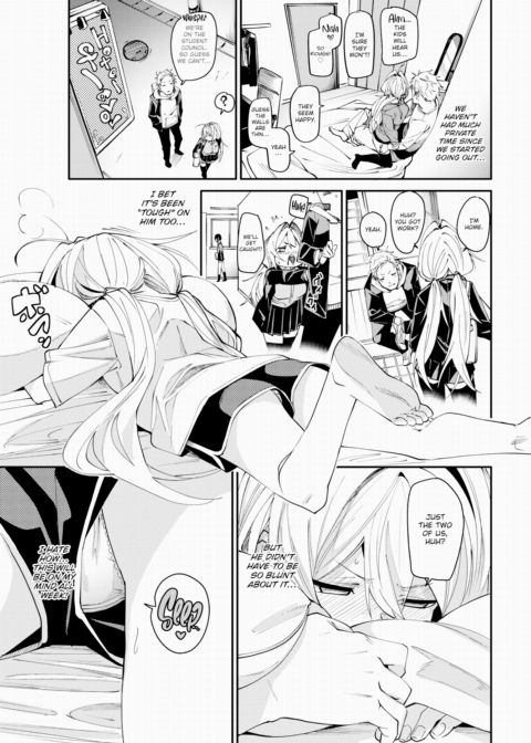 Private Adolescence Chapter 1 page 3