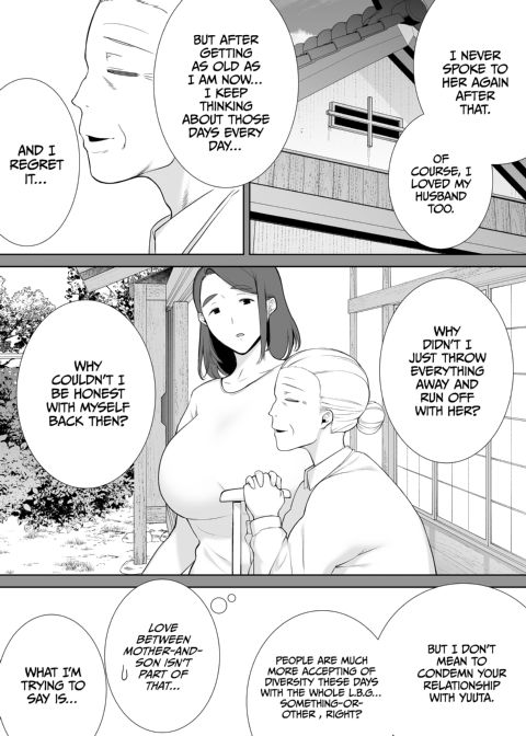 My Mom, My Love 5 Chapter 1 page 40