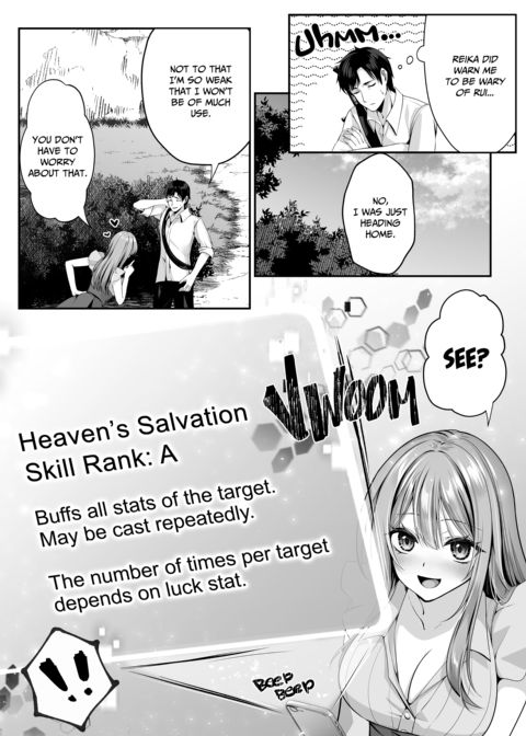 Sex Leveling 2 Chapter 1 page 30