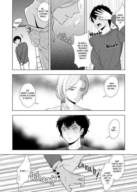 My Married Aunt Took My Virginity Chapter 1 page 8