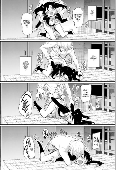 Cheeky Karin Chapter 1 page 17