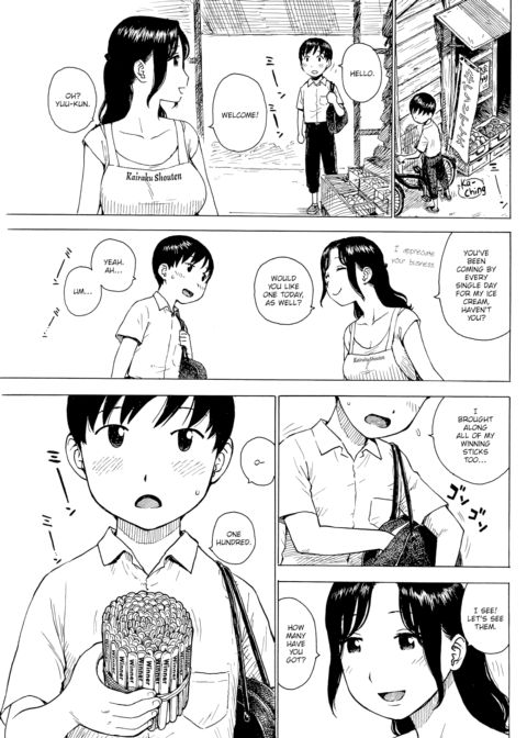Winner Chapter 1 page 3
