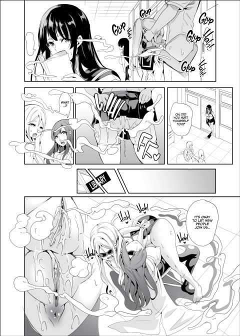 Smells Like Harem 2: New Fragrance Chapter 1 page 8